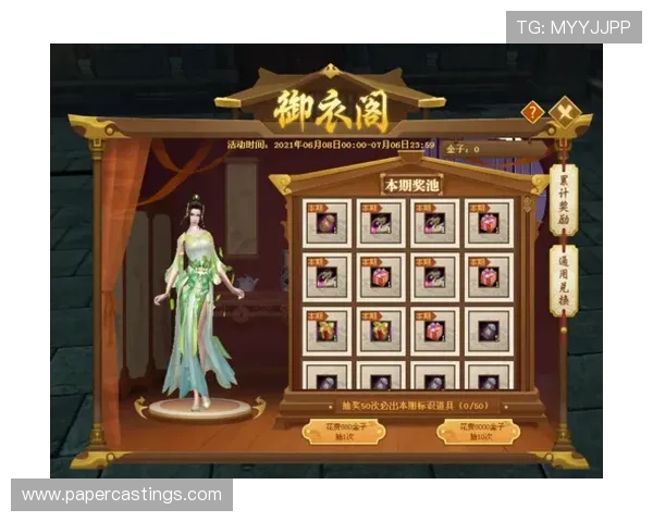 天生凯发官网：如何快速注册成为会员享受多重福利