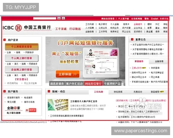 多平台支持的ag试玩登录入口，方便不同设备用户轻松登录体验游戏乐趣