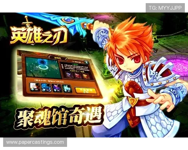 凯发娱乐线上官网最新优惠活动不断,丰富的游戏种类满足不同玩家的娱乐需求,尽享精彩时刻 凯发娱乐线上官网最新优惠活动不断,丰富的游戏种类满足不同玩家的娱乐需求,尽享精彩时刻