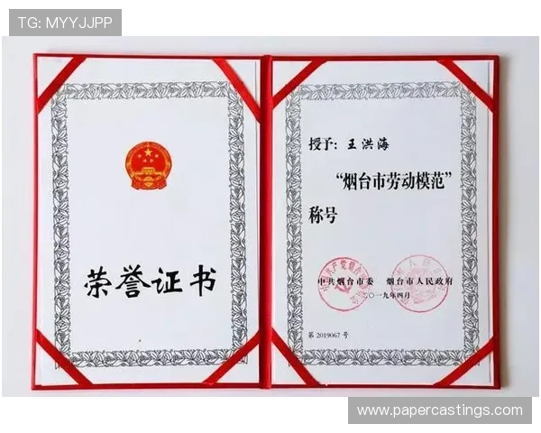 凯发娱乐集团:注重企业社会责任积极参与公益事业与行业规范建设