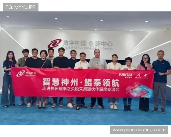 凯发的k8登陆安全措施解析保障玩家账号信息安全与平台稳定运行