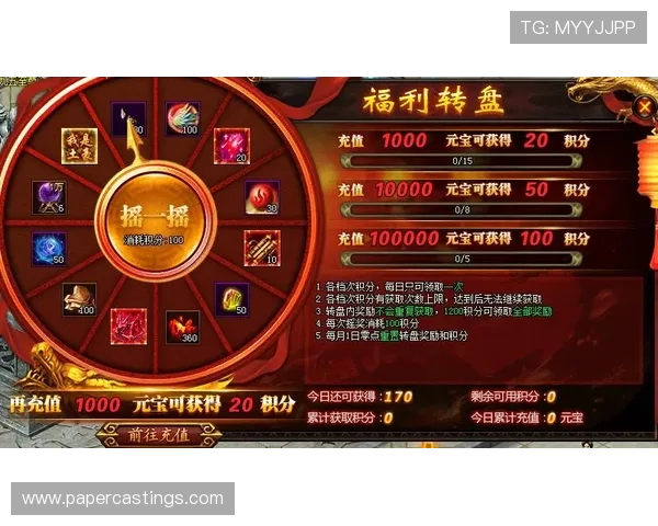 k8凯发中文站最新优惠活动与福利礼包领取指南帮助玩家享受更多实惠 k8凯发中文站最新优惠活动与福利礼包领取指南帮助玩家享受更多实惠