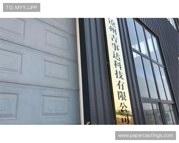 k8凯发中国官网最新版本下载指南，确保玩家快速获取官方正版软件，畅享无忧游戏体验