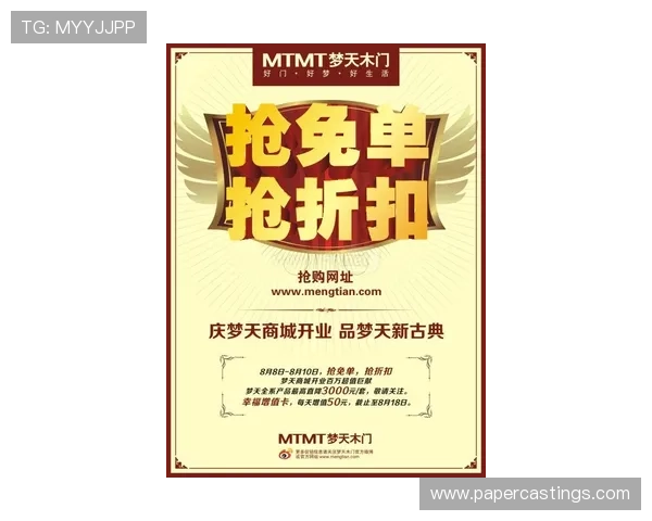 凯发天生赢家官网最新优惠活动,丰富奖励助你轻松赢取丰厚奖金 凯发天生赢家官网最新优惠活动,丰富奖励助你轻松赢取丰厚奖金