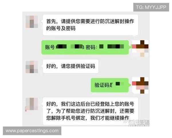 凯发官方网安全保障措施详解保障玩家资金与个人信息安全 凯发官方网安全保障措施详解保障玩家资金与个人信息安全