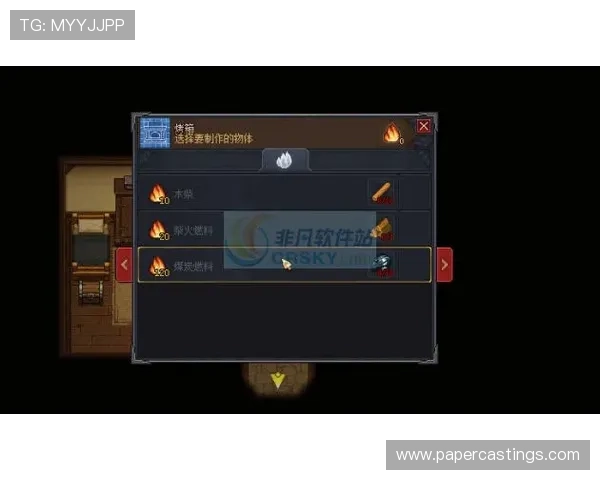 凯发网上官网常见问题解答与玩家反馈交流平台介绍