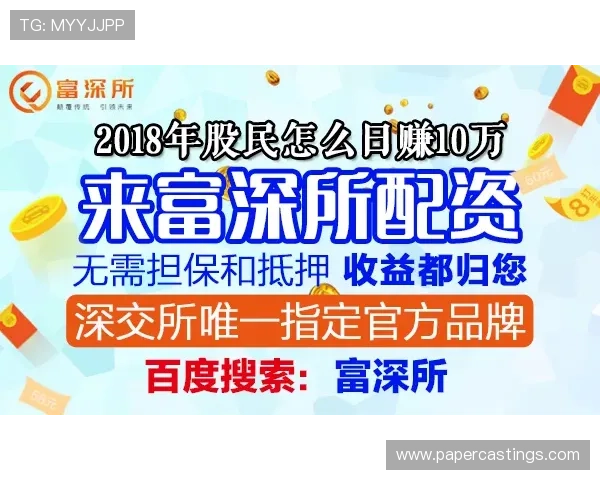 凯发网娱乐官网国际:丰富的优惠活动和奖励机制提升玩家体验的秘诀 凯发网娱乐官网国际:丰富的优惠活动和奖励机制提升玩家体验的秘诀