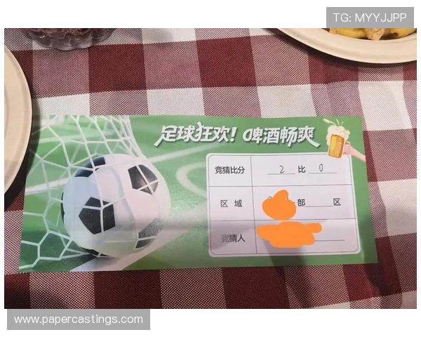 凯发足球官网提供多样化的足球竞猜玩法满足不同玩家的娱乐需求 凯发足球官网提供多样化的足球竞猜玩法满足不同玩家的娱乐需求