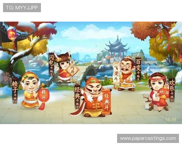 牛牛的起源与发展：探索这款经典游戏的历史与演变