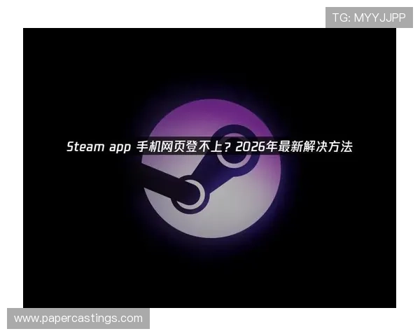 遇到注册困难怎么办?凯发电游官网注册常见问题及解决方案 遇到注册困难怎么办?凯发电游官网注册常见问题及解决方案