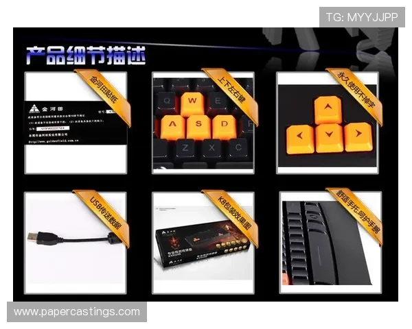 k8游戏网官网全面介绍最新上线的游戏产品与版本更新内容